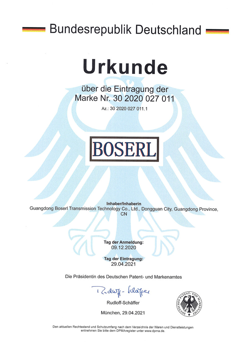 1630397359616511.jpg BOSERL-德國(guó)商標(biāo)證書(shū)-4.jpg